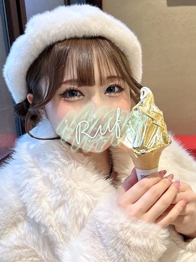 きあら ルーフ富山 (富山発)