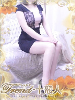 杉本 十恋人~トレンド~ (鶯谷発)