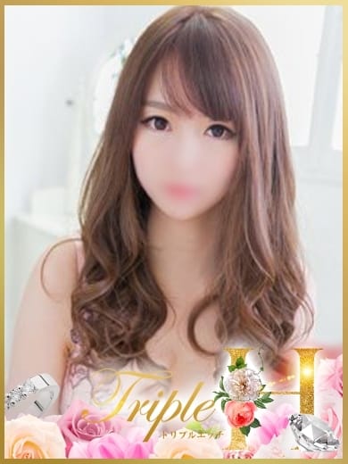 ひかり トリプルエッチ (刈谷発)