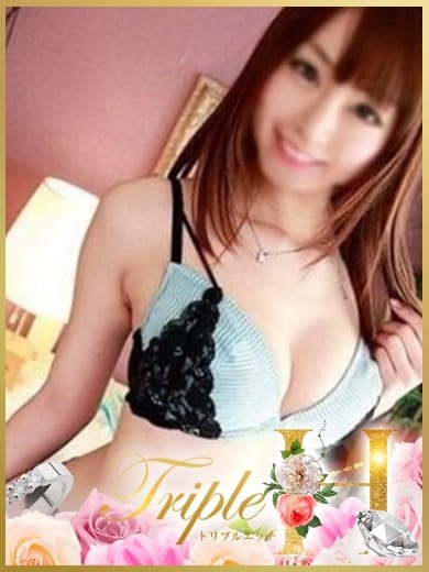 かんな トリプルエッチ (刈谷発)
