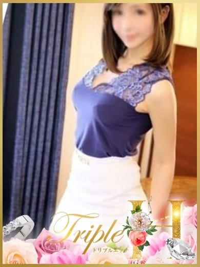 えりか トリプルエッチ (刈谷発)