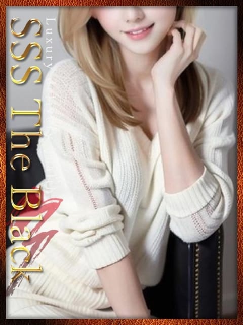 ひなの 会員制モデル倶楽部　SSS　The Black (六本木発)
