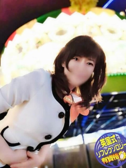 カトウ 東京★出張マッサージ委員会Z (新宿発)