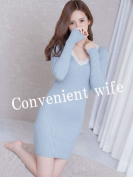 西川 都合のいい人妻 (富里発)