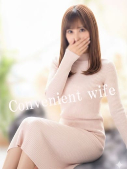 夏菜 都合のいい人妻 (富里発)