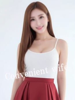 宮澤 都合のいい人妻 (富里発)