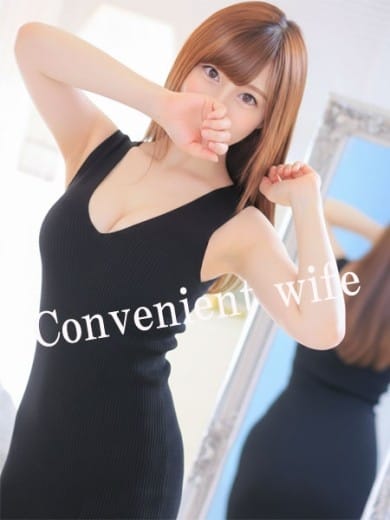 相葉 都合のいい人妻 (富里発)