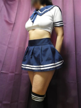 ゆきの 妻天京橋 (梅田発)