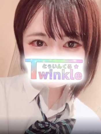 りお Twinkle☆とぅいんくる～美少女図鑑～ (越谷発)