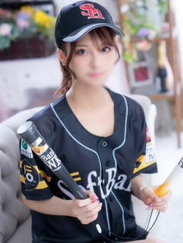 東雲かれん 奴隷志願!変態調教飼育クラブ梅田店 (梅田発)