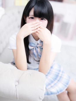 涼雪あいら 奴隷志願!変態調教飼育クラブ梅田店 (梅田発)