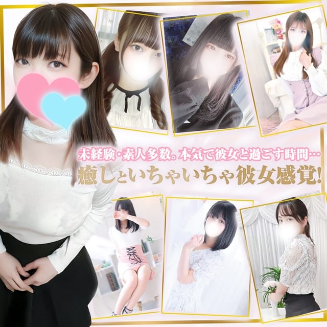 ＣＨＥＲＩＭＯ（シェリモ）