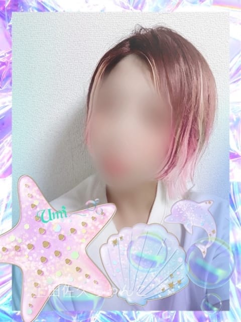 うみ 長野上田佐久ちゃんこ (上田発)