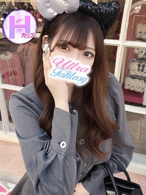 星崎このみ 五反田ウルトラファンタジー(ｳﾙﾄﾗｸﾞﾙｰﾌﾟ) (五反田発)