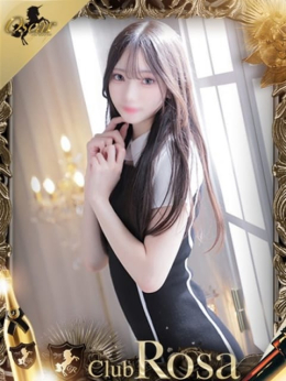 早川あき【スレンダー未経験】 Club Rosa (目黒発)