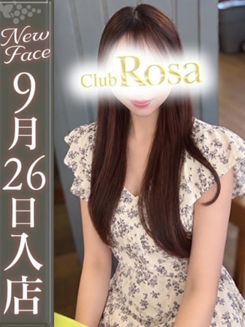 東城まい【完未の極マドンナ】 Club Rosa (目黒発)