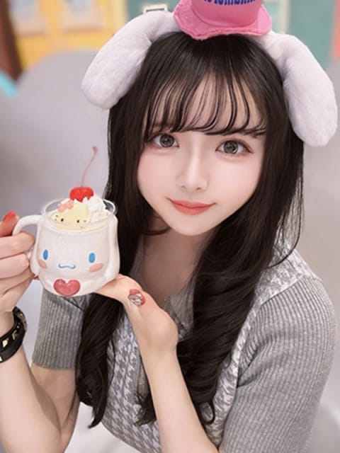 Hあいら ウルトラホワイト(ｳﾙﾄﾗｸﾞﾙｰﾌﾟ) (五反田発)