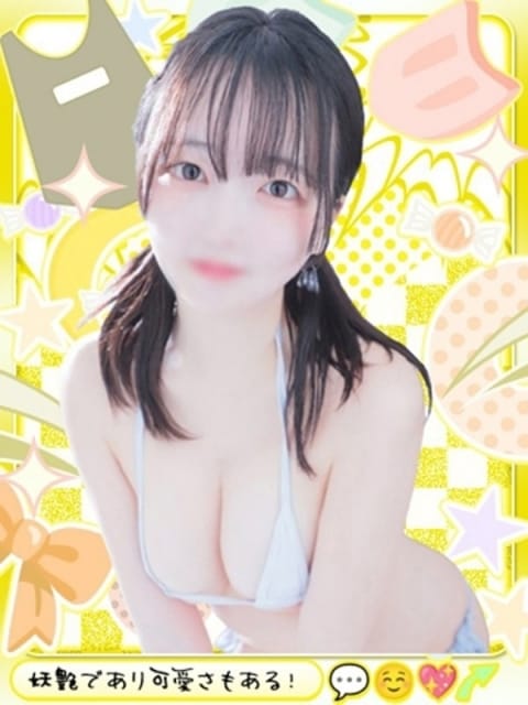 ましろ めっちゃスイスク梅田店 (梅田発)