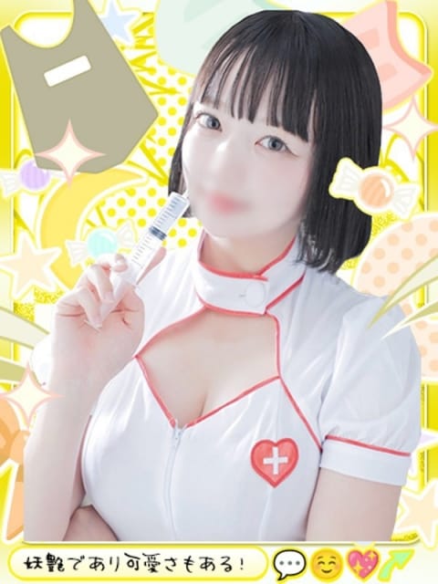 ましろ めっちゃスイスク梅田店 (梅田発)