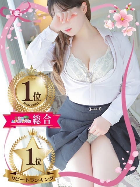 ♡りんか先生♡ 梅田ムチぽよ女学院 (梅田発)