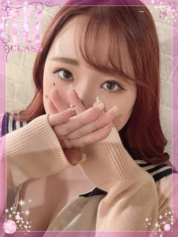 【五条 ひめな】 梅田ムチSpa女学院 (梅田発)