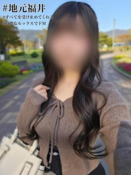 あいら 裏垢妻 (福井発)