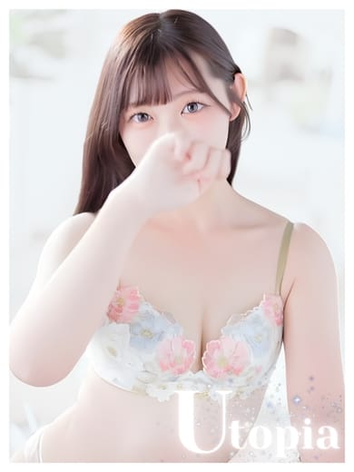 カナ Utopia (喜多方発)
