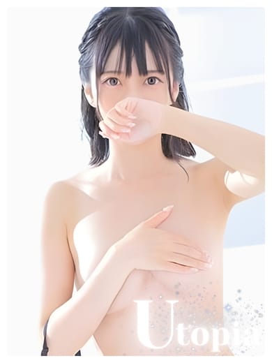 ナズナ Utopia (喜多方発)