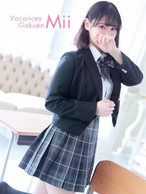 みい 密着指導！バカンス学園 谷九校 (谷九発)