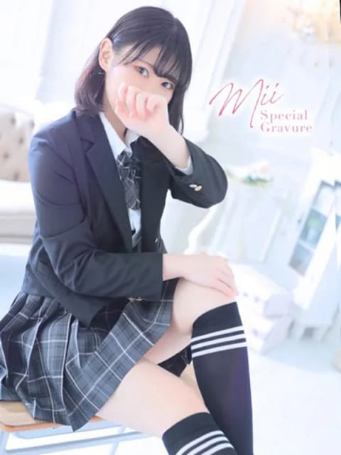 みい 密着指導！バカンス学園 谷九校 (谷九発)