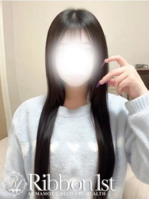はく☆STANDARD Ribbon 1st (熊本発)
