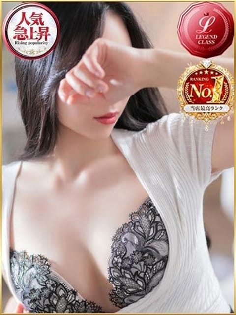 西島 せいか men's relaxation VEGA（メンズリラクゼーション・ベガ） (博多発)