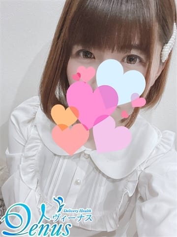 ねね新人 Venus (沼津発)