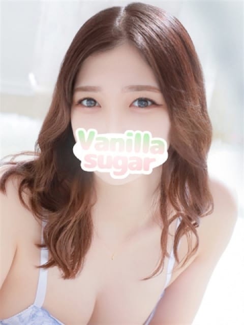 あすか バニラシュガー古河店 (古河発)