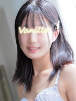 さな バニラシュガー古河店 (古河発)