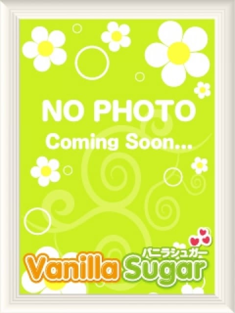 ひかる バニラシュガー古河店 (古河発)