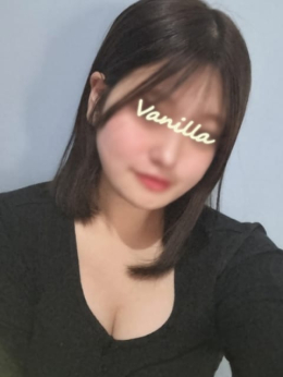 みあ バニラシュガー古河店 (古河発)