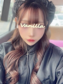 うな バニラシュガー古河店 (古河発)