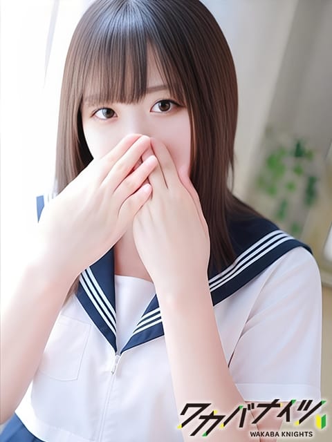 ゆゆは ワカバナイツ浦和 (大宮発)