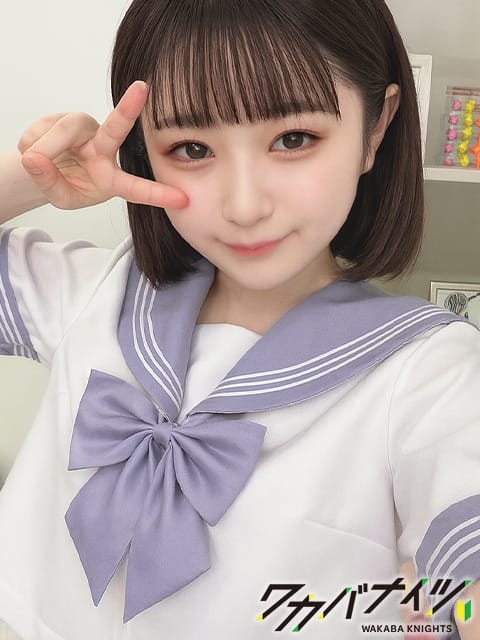 せつな ワカバナイツ浦和 (大宮発)