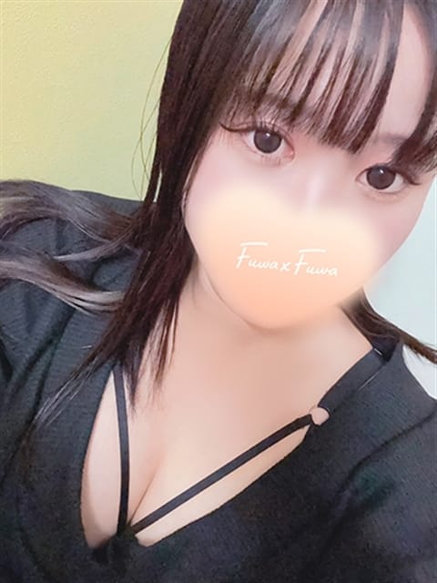 にこ Fuwa&times;Fuwa。 (福井発)