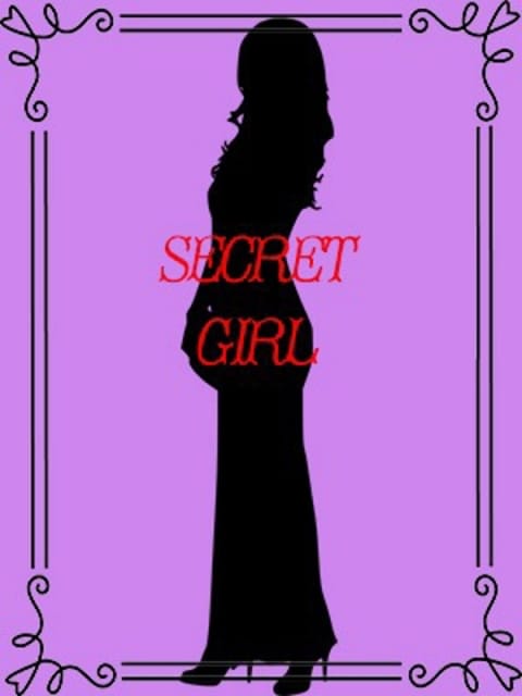 中川 WASUreNA勿忘 (仙台発)