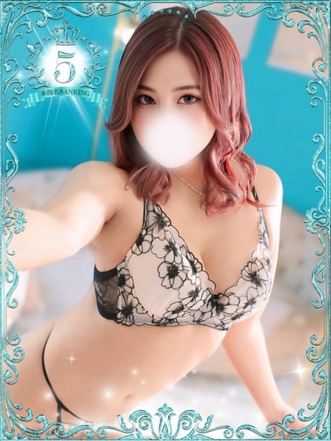 かおり ホワイトベル (世田谷発)