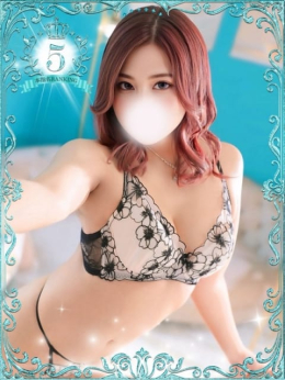 かおり ホワイトベル (世田谷発)