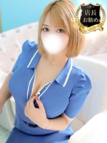 はる ホワイトベル (世田谷発)