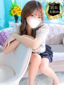 ゆうか ホワイトベル (世田谷発)