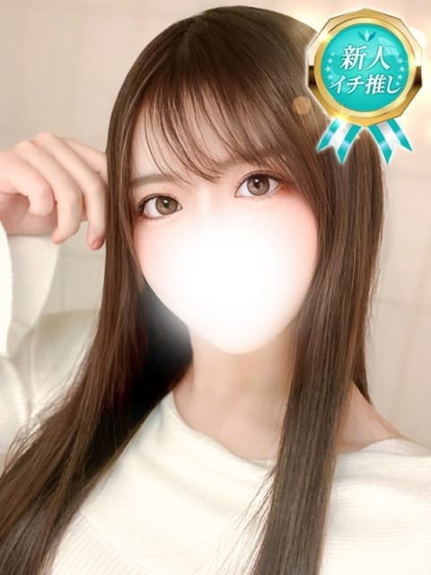 さゆり ホワイトベル (渋谷発)