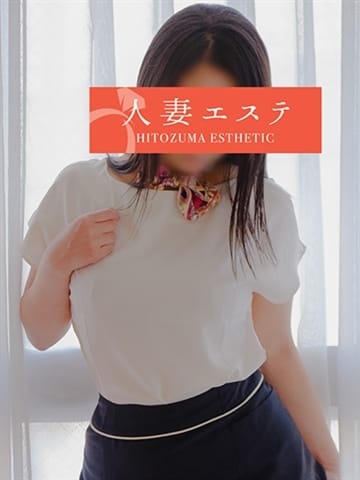 桐島 人妻エステ (天文館通発)