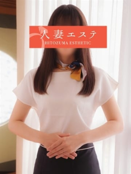 伊織 人妻エステ (天文館通発)