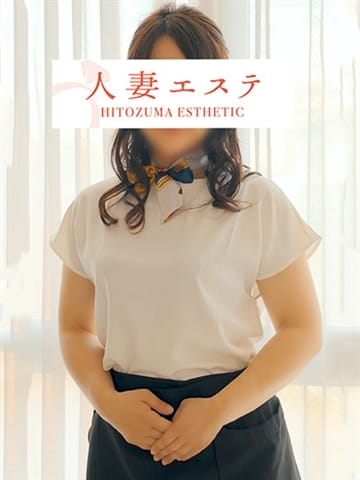 小西 人妻エステ (天文館通発)